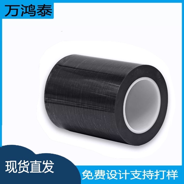 五金防锈贴体膜七层共挤高阻隔贴体包装防尘防潮510*0.12透明卷材