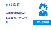 贵州惠而浦热水器维修保养电话