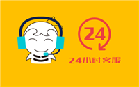 北京小鸭热水器维修电话号码/各区24h服务