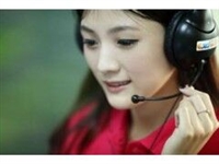 北京三角热水器维修电话号码/各区24h服务