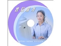 北京澳柯玛热水器维修电话和维修地点-各区400电话