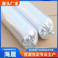  密封胶 结构胶粘接力强 表面油亮光滑弹性高寿命长