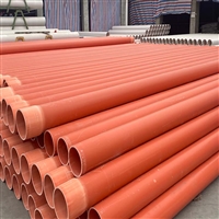 地埋电缆保护管 高压电力排管 橘红色通讯管 市政工程电线保护用