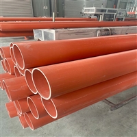 橘红色地埋式穿线管 农村改造用 抗冲击能力强 农田水利排灌