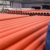 cpvc电力通讯工程 CPVC橘色排管 市政建筑工程用 阻燃耐高温绝缘