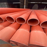 通讯电缆保护管 电力工程高压 抗压抗拉性能高 橘红色电缆保护管