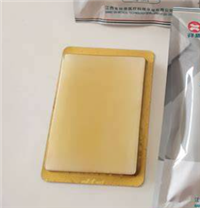 可吸收性明胶止血海绵厂家销售价