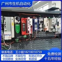 维修科比电机Art.-Nr.82.SM.201-34K0更换编码器调零换轴承线圈