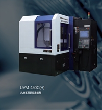Shibaura芝浦机械UVM-450CH智能手机外框模具等超精密加工中心
