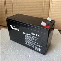 VISION威神CP1270消防主机铅酸蓄电池12V7AH UPS电源直流屏EPS