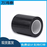 五金防锈贴体膜七层共挤高阻隔贴体包装防尘防潮510*0.12透明卷材