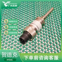 HYDAC贺德克ETS 4148-H-006-000温度传感器有库存-测量行业