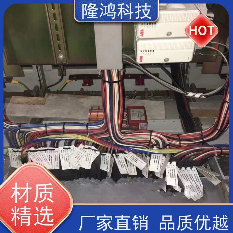 源头工厂柔性高分子防潮封堵剂防火防凝露堵料自流平防漏材料