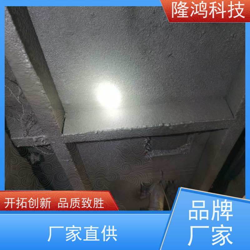 喷涂型高分子防潮防凝露封堵剂 不发泡密封胶 电柜封堵治理材料