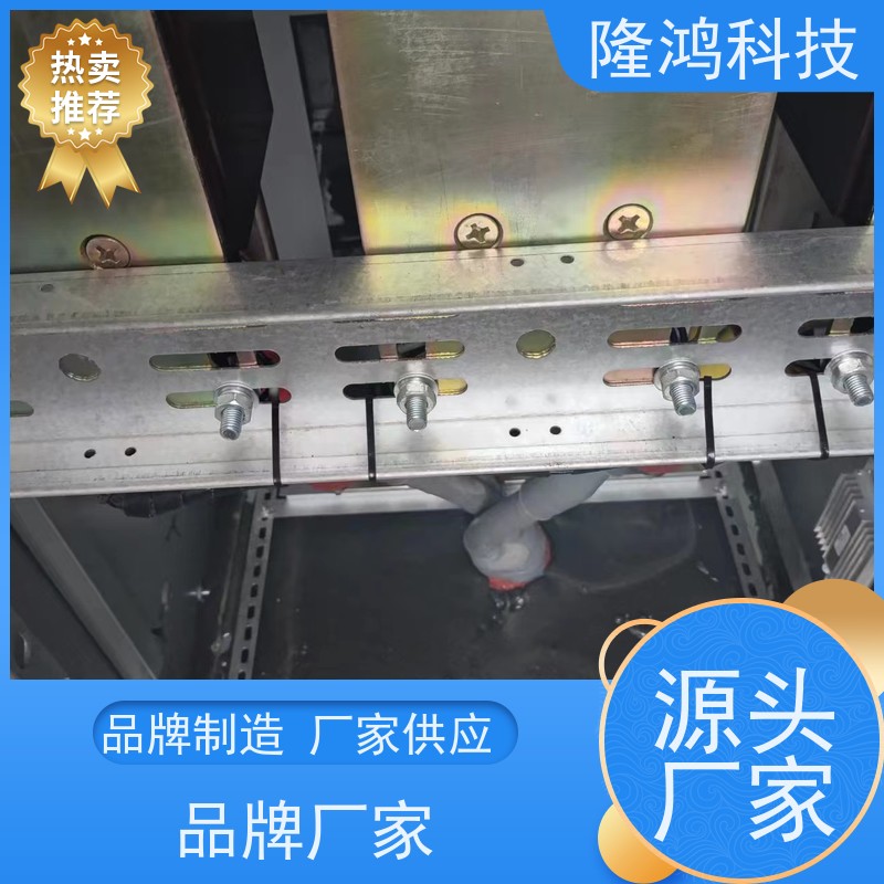 配电柜防凝露阻燃密封堵料 发泡型 高分子防潮封堵剂