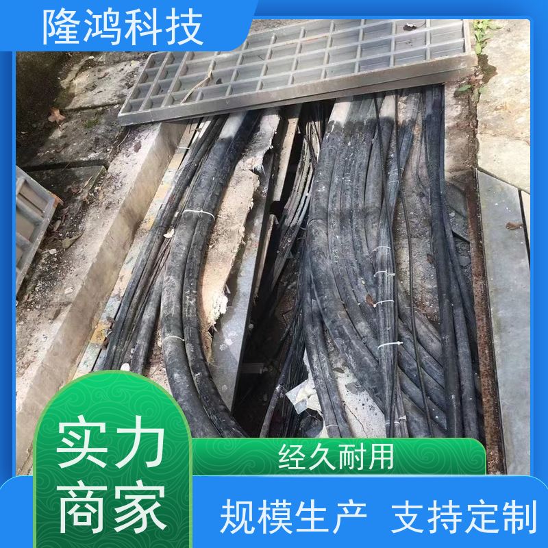 BBS防凝露气密封堵组料 流动性好 高分子防火封堵剂 不易开裂