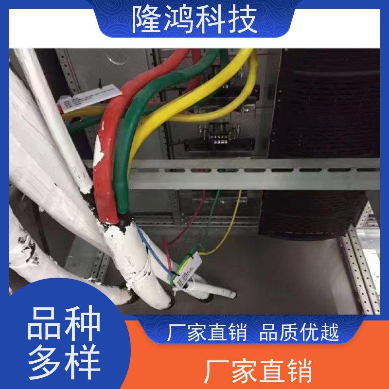  高分子 喷涂型 变电站防潮封堵组料 不发泡密封剂 施工方便