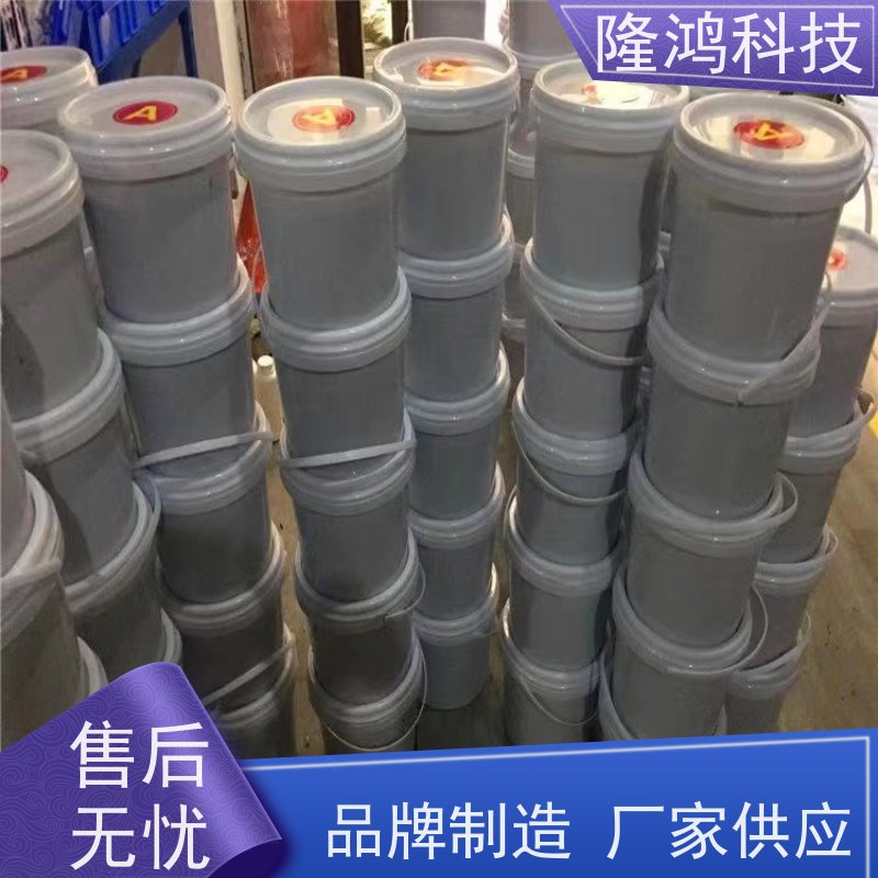 源头工厂 柔性高分子防潮封堵剂 防火防凝露 自流平密封堵料