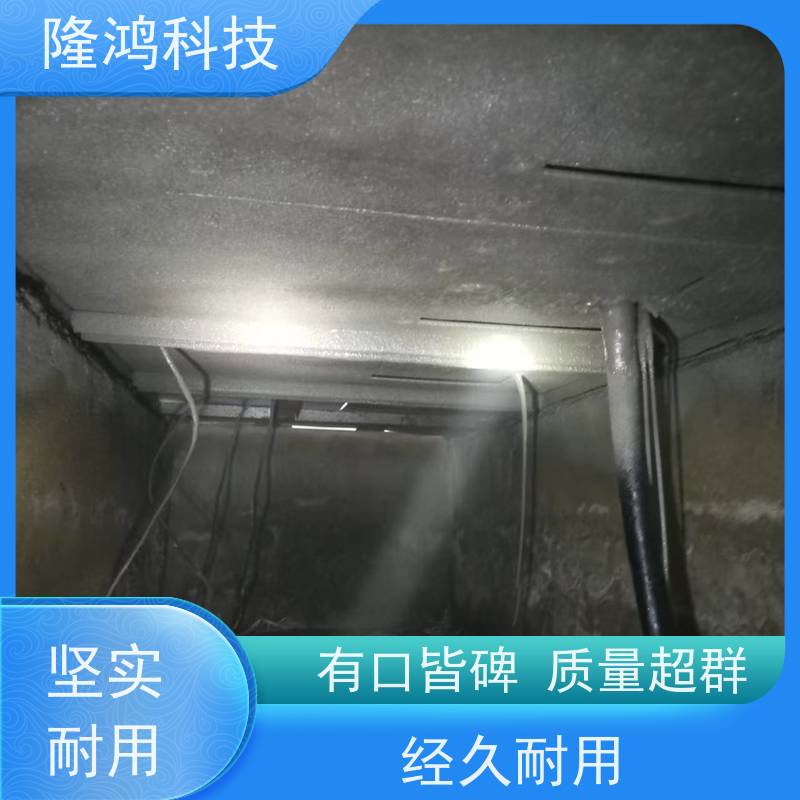 喷涂型高分子防潮封堵剂 用于进线孔洞 耐温性好 防凝露密封胶