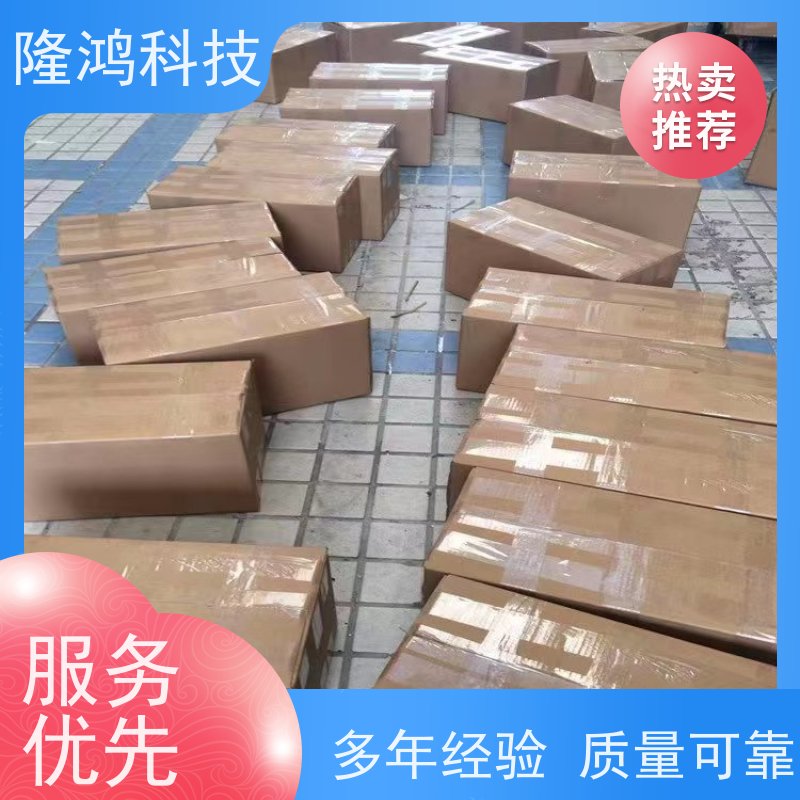 BBS发泡防凝露防潮封堵剂 密封胶组料 膨胀型防火防水防漏封堵材料