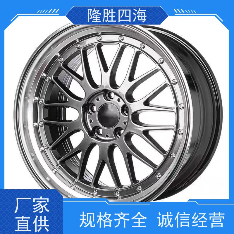 隆胜四海 环氧黑色 阴极电泳涂料 电动车架底漆 流平性好