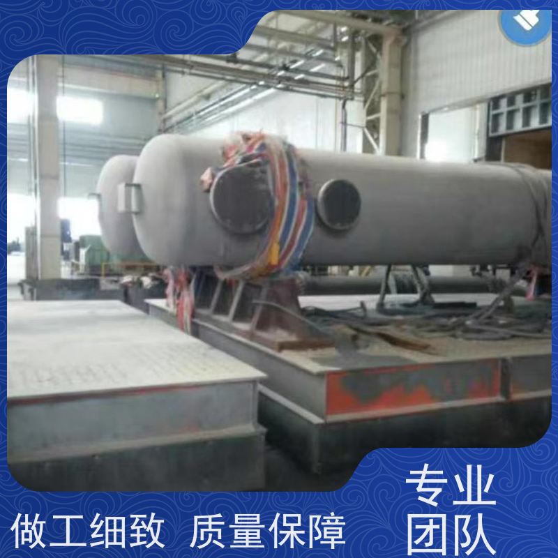 天水锅炉清洗全方位无垢 防冻液