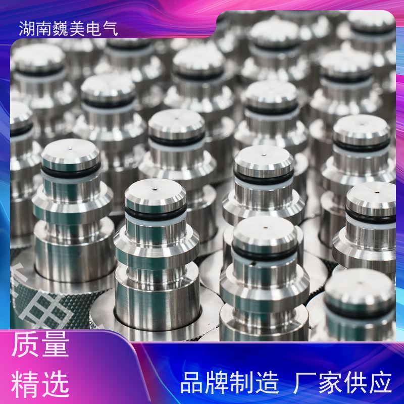 巍美 井下排水系统 水压传感器 煤矿专用 资质可查