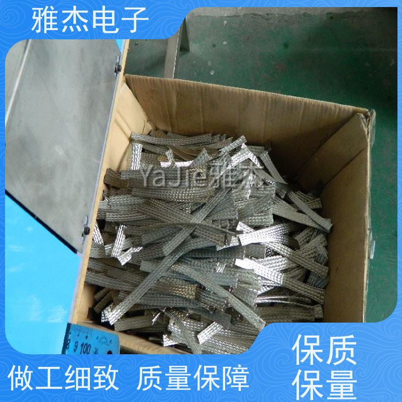 雅杰供应金属编织网管 镀锡铜编织电线屏蔽网 不锈钢编织带