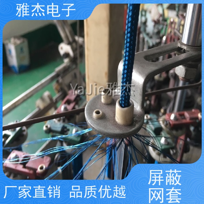 雅杰镀锡铜编织网管 TZX-12编织裸铜线 电线电缆屏蔽保护套管