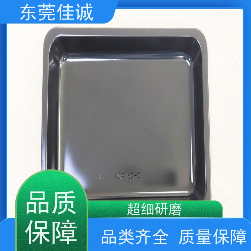 东莞佳诚 保鲜保质   牛排贴体包装托盒 全天接单