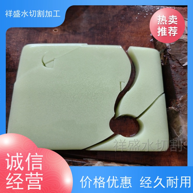 陶瓷水切割 (大理石水切割， 花岗岩水切割， 瓷砖水切割)