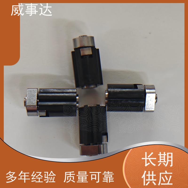 加工定制 支持定制 0-90-150三挡定位2KG扭力 游戏手柄转轴