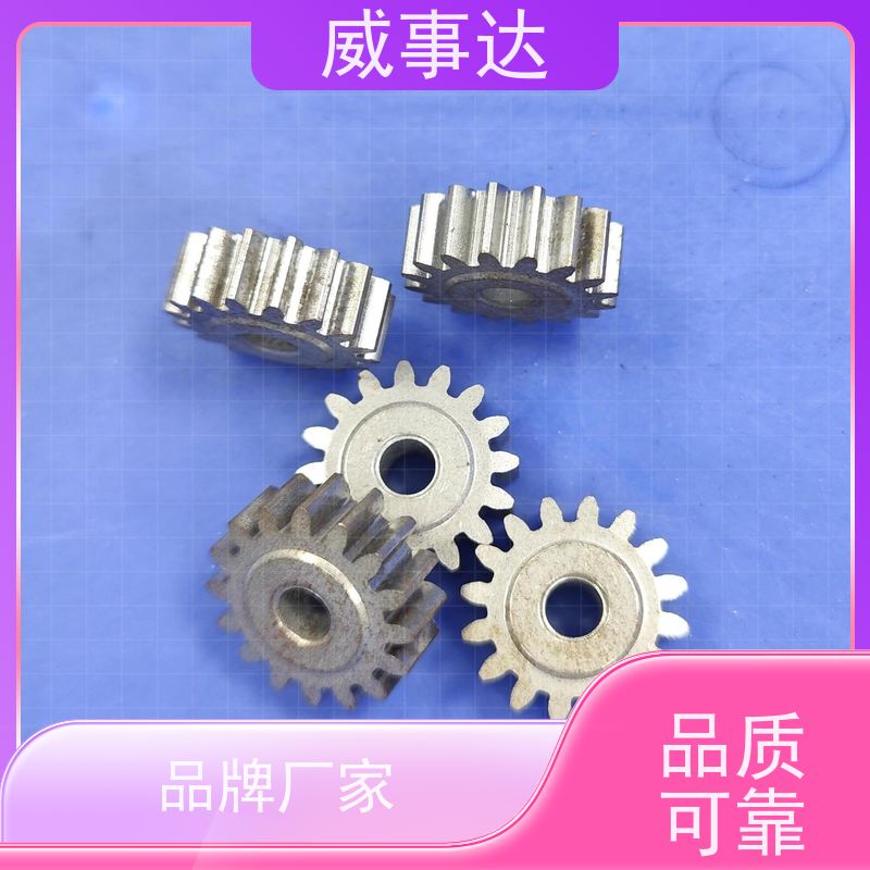 应用广泛 来图来样定制 强度高 长期供应 扫地机变速箱