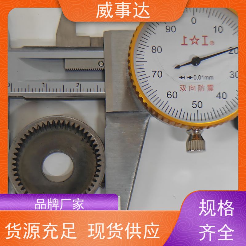 应用广泛 齿轮轴 性能稳定 铁铜合金 品质优先加工定制