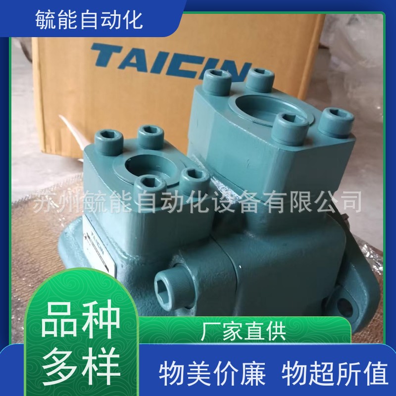 泰炘TAICIN 油泵 DP-206-20应用广泛设计合理