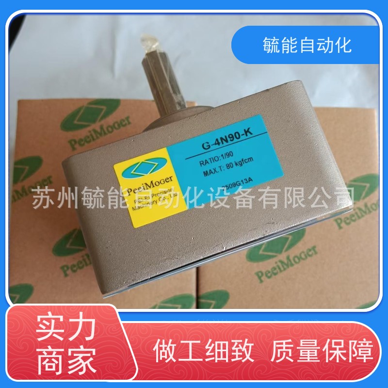 原装北译G-4N90-K供应PEEIMOGER