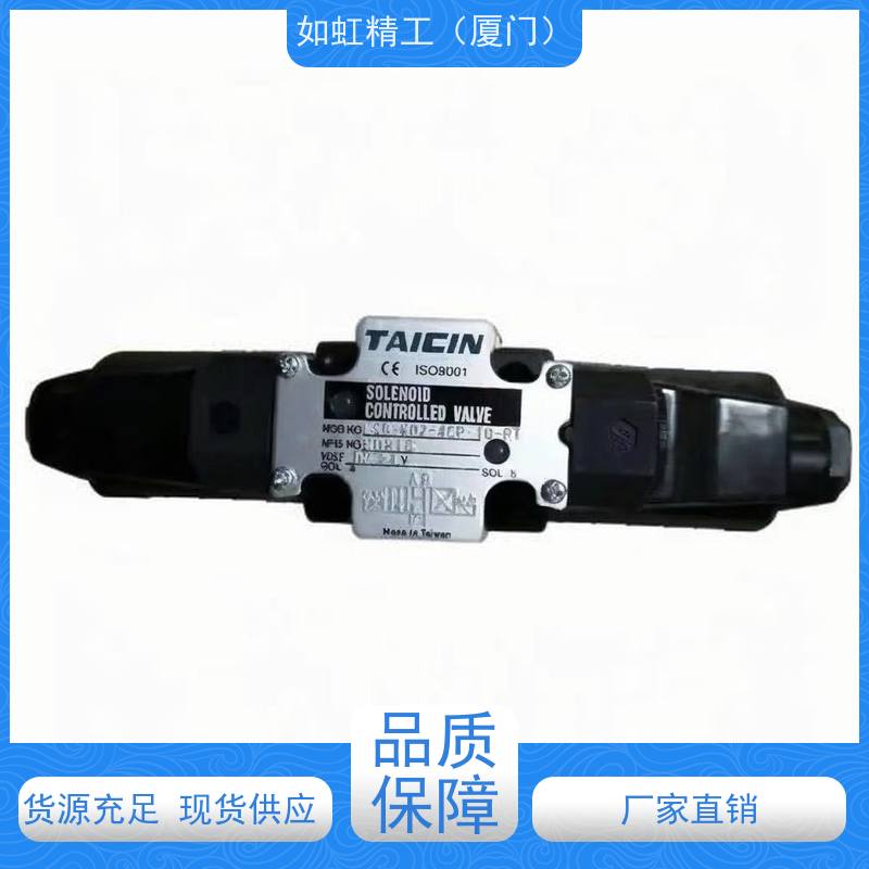 台湾泰炘KSO-G02-2BP-10 TAICIN电磁阀TS-G03