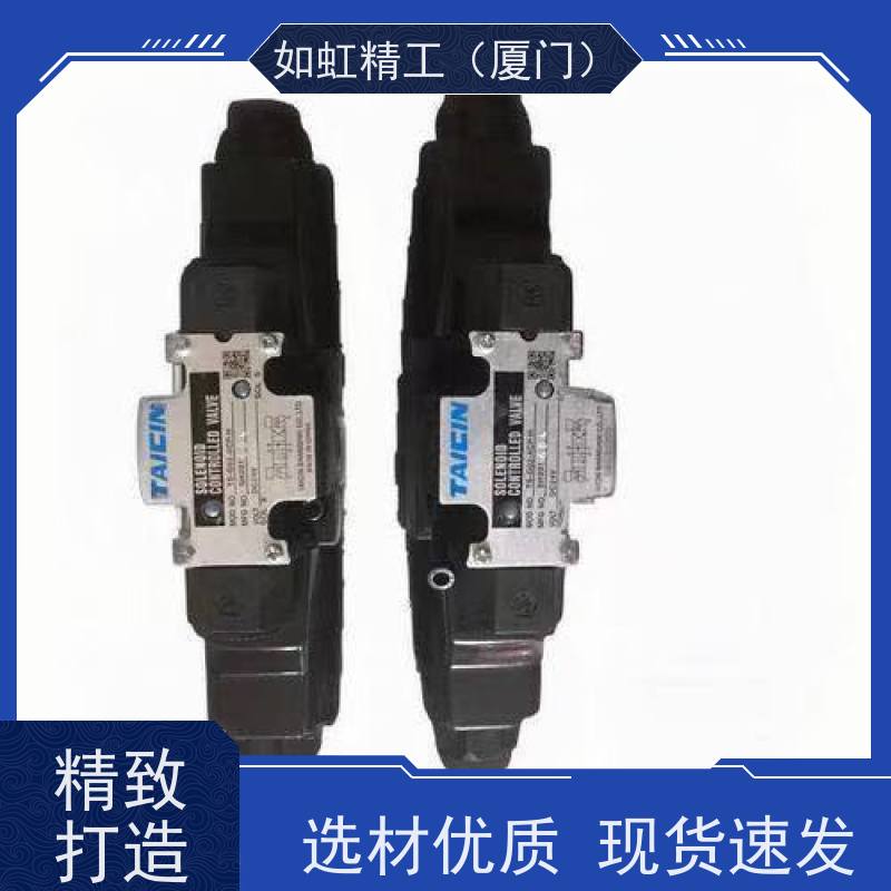 TAICIN泰炘电磁阀TS KSO-G02-2CP-10液压阀