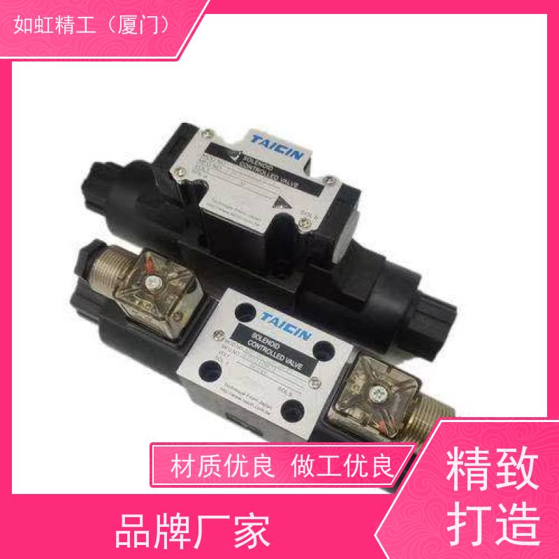 台湾泰炘TAICIN电磁阀TS-G02-2BP-2T-H
