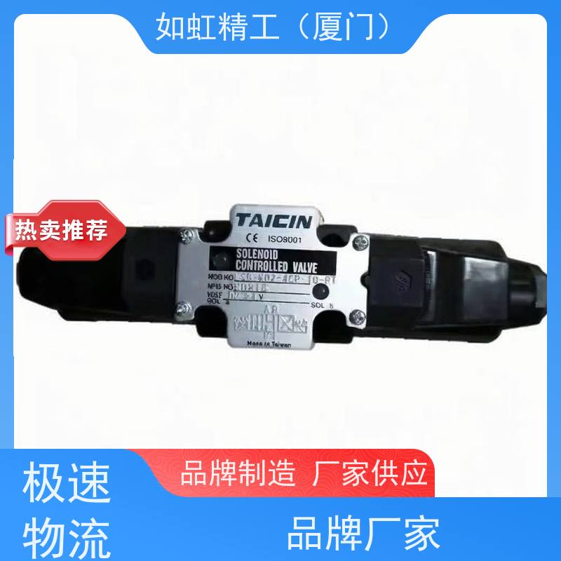 台湾泰炘电磁阀KSO-G02-2CA-30-EN换向阀电磁阀