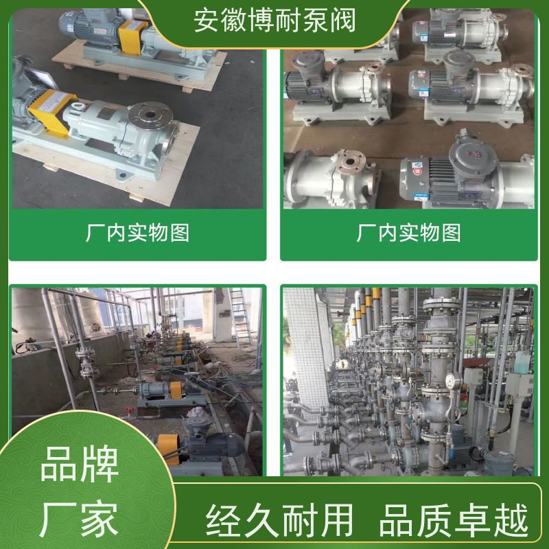 卧龙 整体隔离套 每台18到项目测试合格出厂 不锈钢304