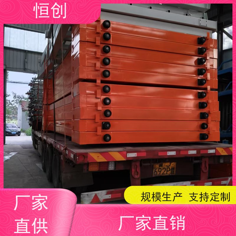 恒创 生产经营 工字钢货架 库房 钢材