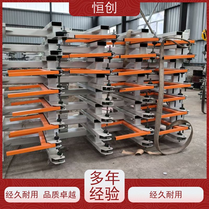 恒创 质量保证 板材货架 物流 承重多种规格