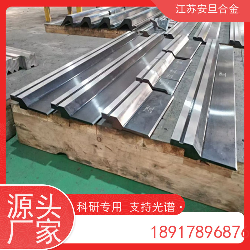 安旦供应锻造美标 GH4140 钴基合金 圆钢 板材 锻件 生产厂家