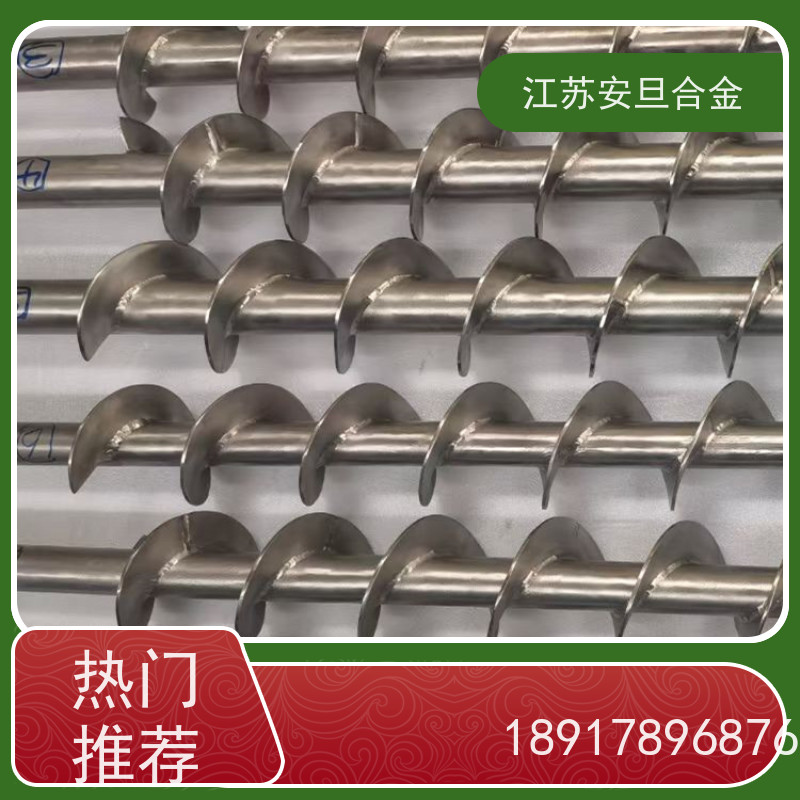 安旦供应锻造美标 GH605 镍及镍基合金 板棒管可零切 生产厂家