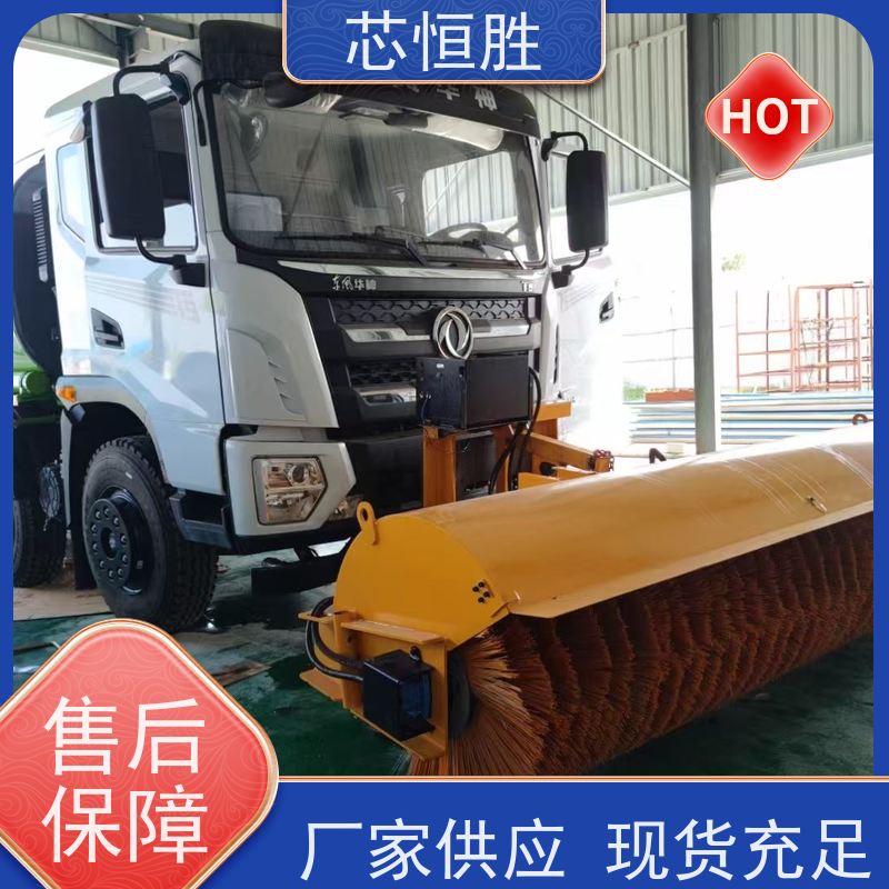 程力除雪车 雷霆清扫 保障交通畅通 翻斗车加装 清雪设备