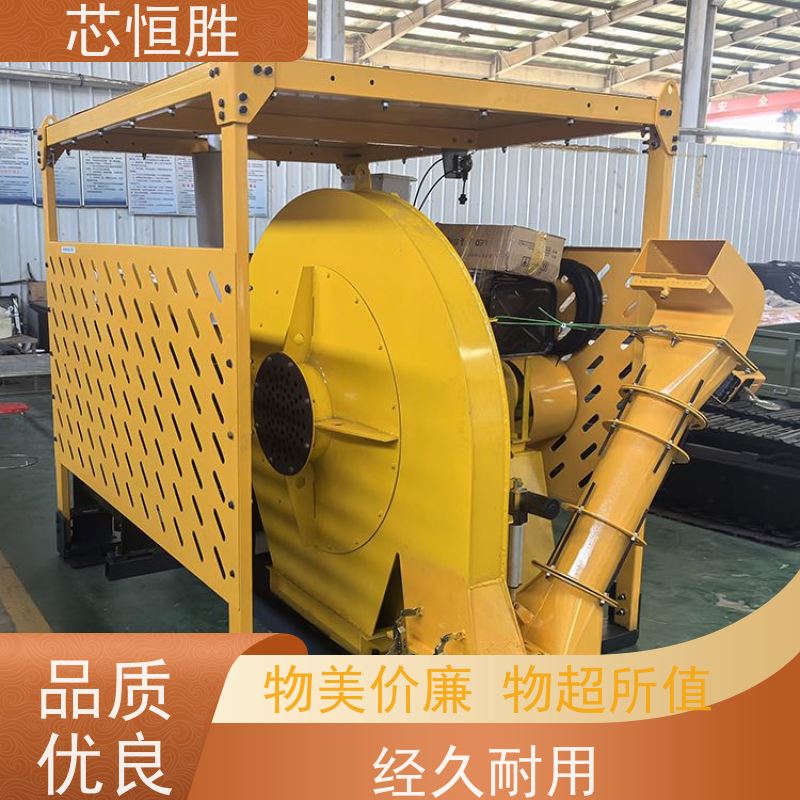 芯恒胜 操作简单 风管灵活转动 公园 公路吹扫机 