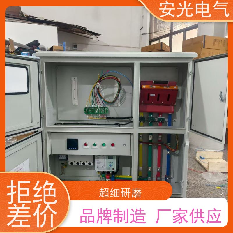 低压配电箱外壳 电表箱 机箱 专业设计加工定制 万协电子