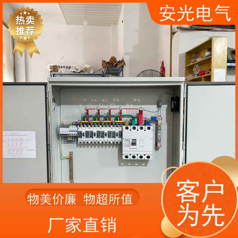 防雨配电箱260*390*170动力箱网络箱PZ40户外三相单户电表箱