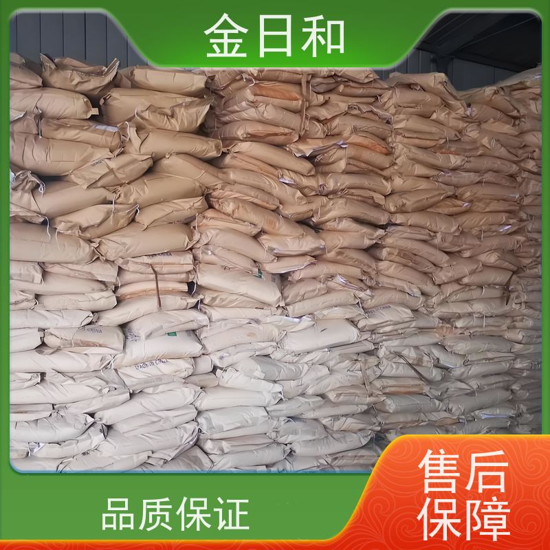 六偏磷酸钠 软化水质与防垢 洗涤剂添加剂 采矿与浮选 